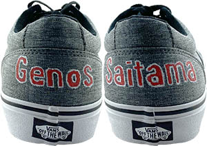 One Punch Man Back of Shoes with Genos and Saitama.